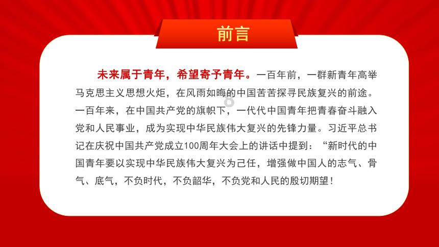 怎么联系竞技宝客服